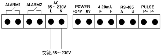 小流量氣體質(zhì)量流量計(jì)交流電接線圖